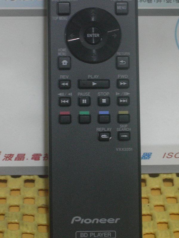 Telecomando Sostitutivo VXX3351 Per Pioneer BDP-120, BDP-121, BDP-330 | Senza Programmazione