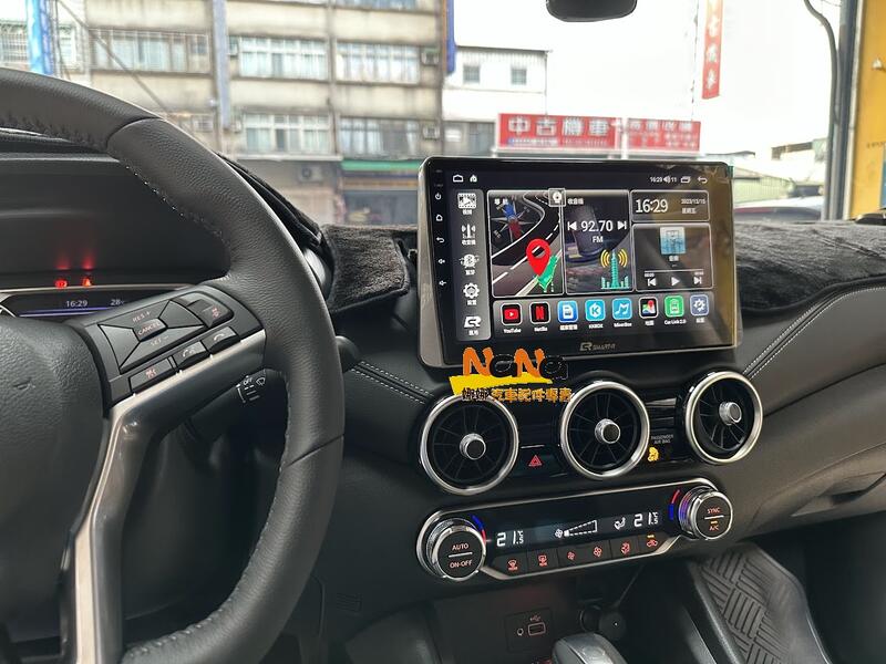 [[娜娜汽車]]日產 B18 SENTRA 專用機 SMART-R LV66安卓機 QLED面板 內建DSP 360環景 | 露天市集 | 全 ...
