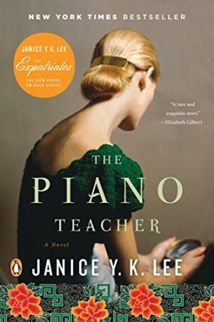 【吉兒圖書】《 The Piano Teacher》鋼琴教師的情人 暢銷書 全球售出22種語言、25國版權，已拍成電影