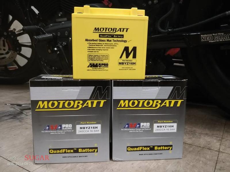 哈雷 sportster  MOTOBATT MBYZ16H 黃霸 AGM電池(安裝完工價)