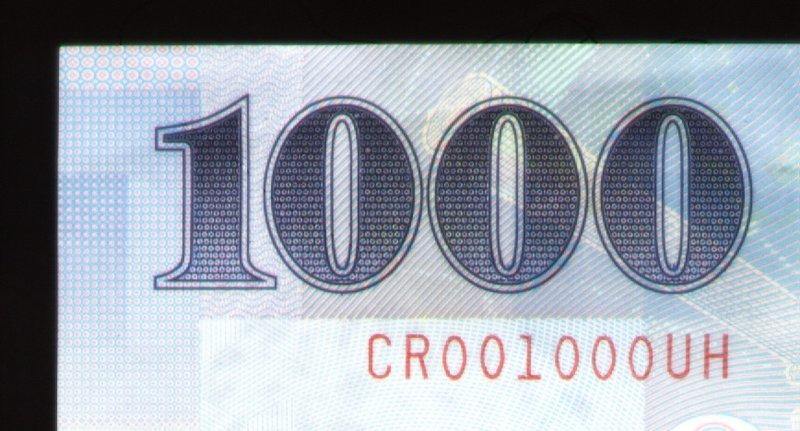 全新93年1000元精選#001000(