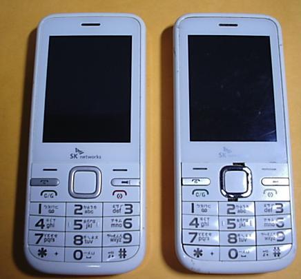 SK CG388 okwap PG930 PG901 PG920 亞太4G可用 功能正常2G手機當兵阿兵哥軍人竹科園區