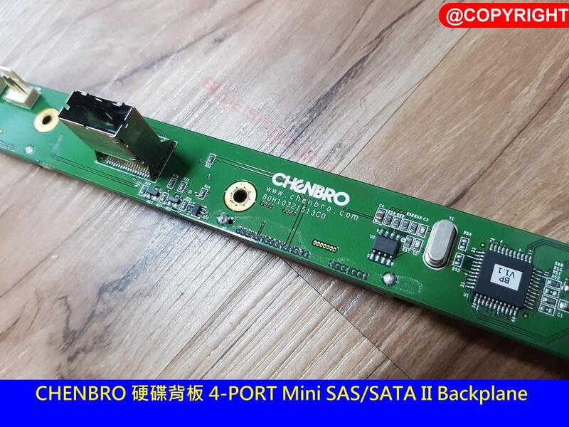 chenbro-4-port-mini-sas-sata-ii-backplane-80h10321513c0