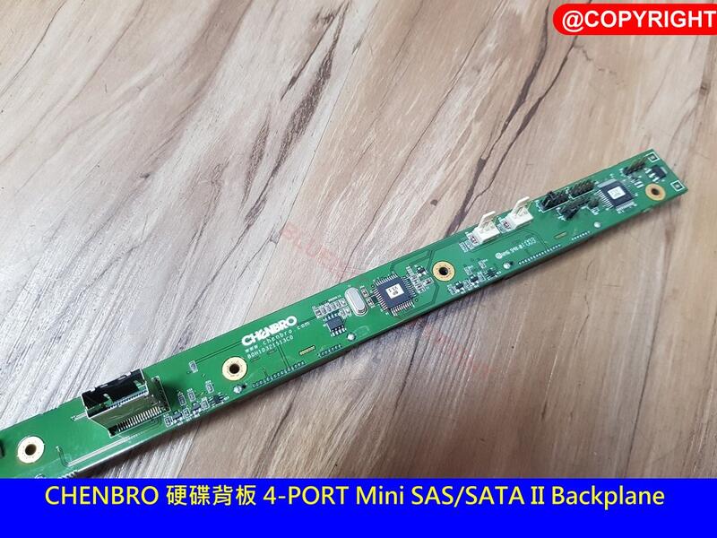 CHENBRO 硬碟背板 4-PORT Mini SAS/SATA II Backplane 80H10321513C0 | 露天市集 | 全 ...