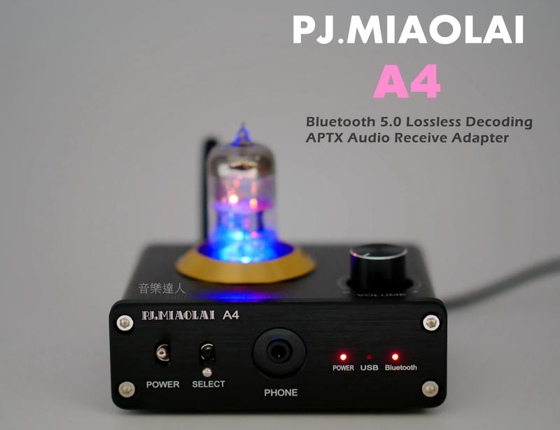 "音樂達人"究極迷你雙用機~PJ.MIAOLAI A4 6N3真空管+藍芽5.0+USB DAC 非 DAC-X6