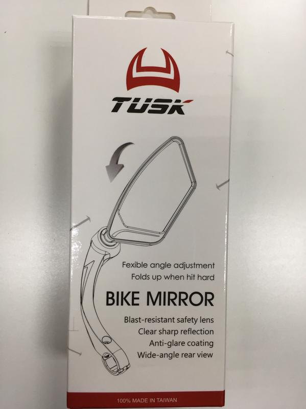 TUSK 可收折 抗眩光 自行車後照鏡 後視鏡