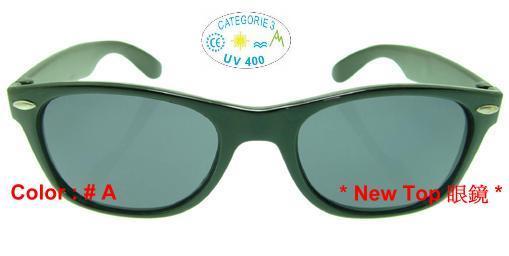 特價_免運費_潮流不退流行柳釘設計經典款式太陽眼鏡_UV-400 鏡片_台灣製(2色)_S-19