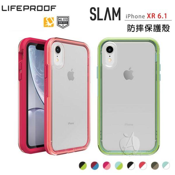 【A Shop傑創】LifeProof SLAM for iPhone XR 6.1吋 雙色防摔殼