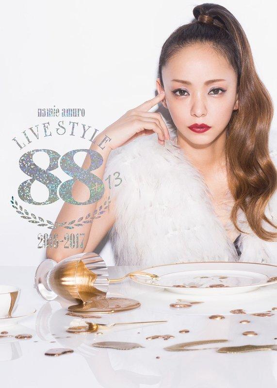 純正品保証 安室奈美恵 Finally CD＆DVD - DVD/ブルーレイ