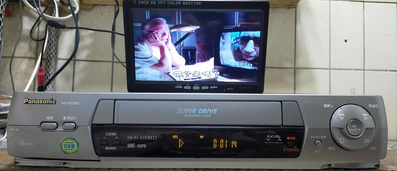 日製Panasonic NV-H230G VHS Hi-Fi Stereo 6磁頭錄放影機可播S-VHS