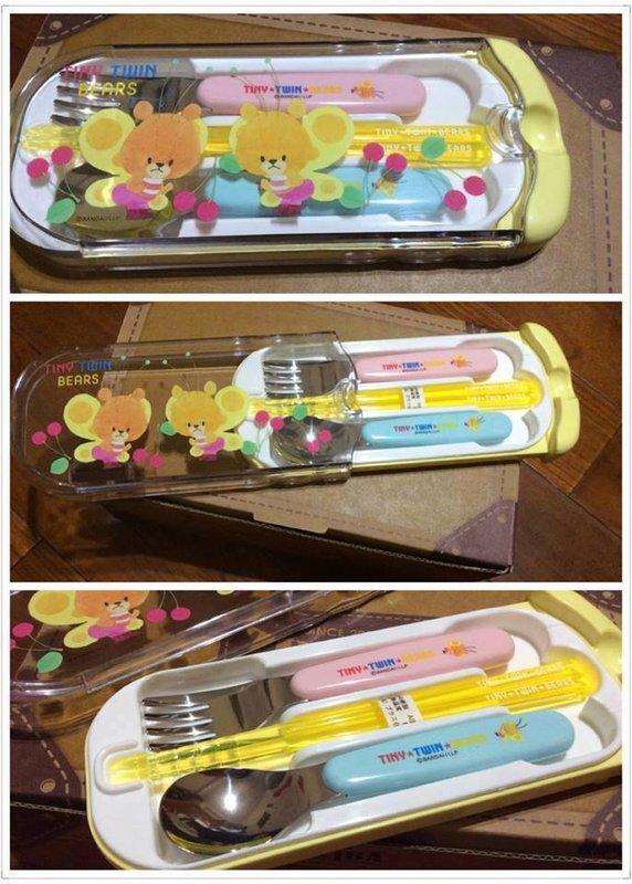 歡樂雜貨舖~日本小熊學校厚蓋叉匙筷組