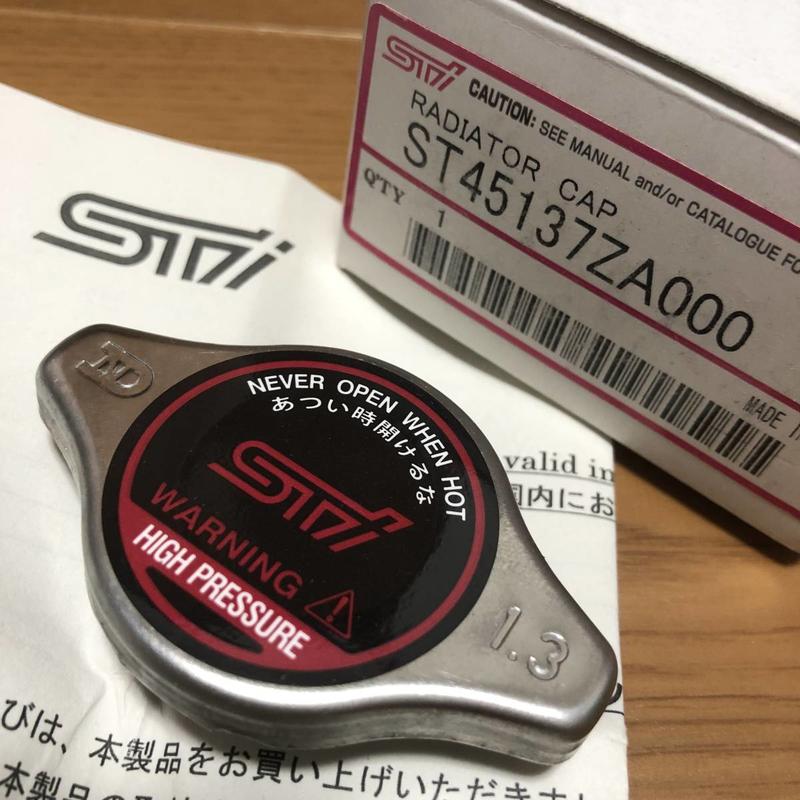 產品：STI Subaru BRZ