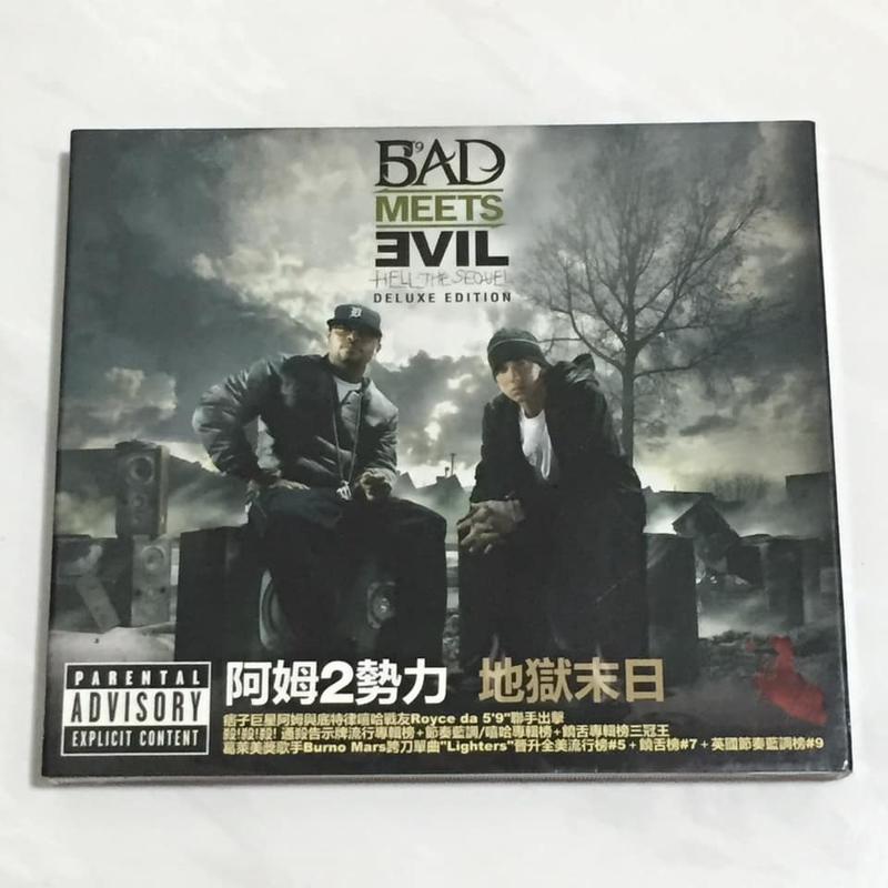 Bad Meets Evil Eminem 2011 Hell The Sequel Taiwan 2nd Box CD