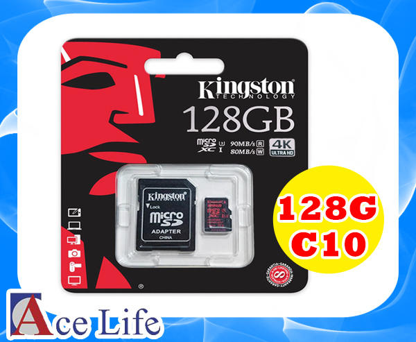 【九瑜科技】金士頓 Kingston 128G C10 U3 micro SDXC TF 90R/80W 4K2K 攝影