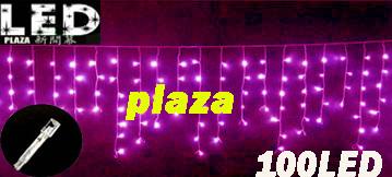   ★PLAZA ☞ LED冰條燈~星星燈~聖誕燈~裝飾燈 (粉光)