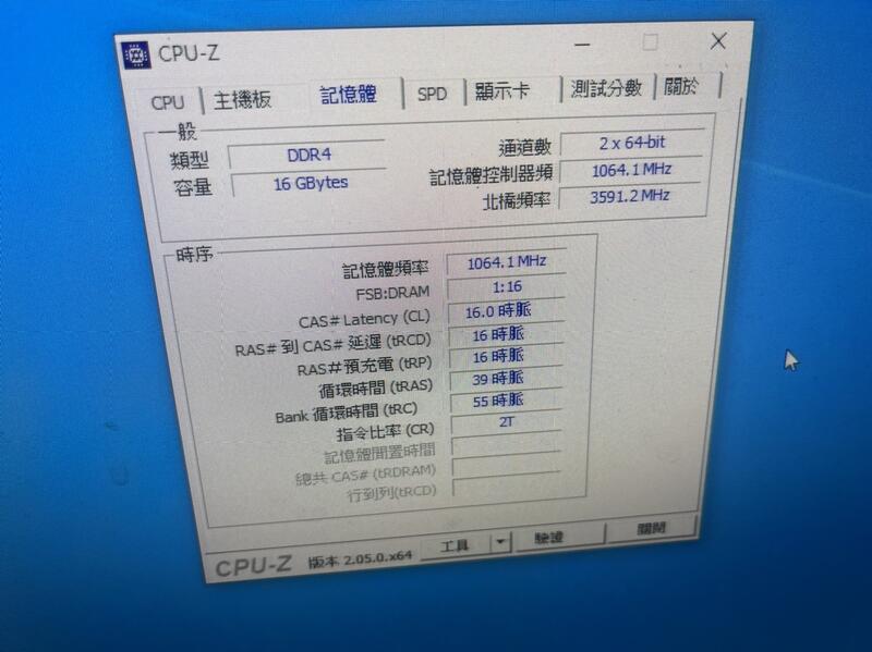 微星PRO B760M-E DDR4主機板(LGA 1170)....原廠保固內 | 露天市集 | 全台最大的網路購物市集