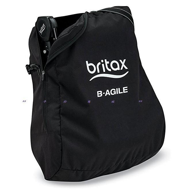 全新 Britax B-Agile 3 & 4 Travel Bag 專用推車外出旅行袋 *平行商城*