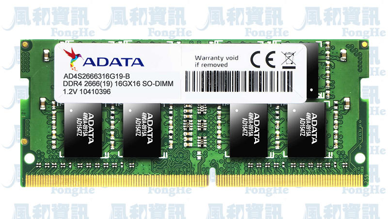 威剛 ADATA DDR4 2666 16G SO-DIMM 筆記型電腦記憶體【風和資訊】
