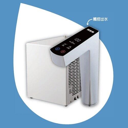 露天【訊息】來詢價，再送7-11商品卡1000賀眾牌UW-2502DW-1 廚下型冰熱飲水機