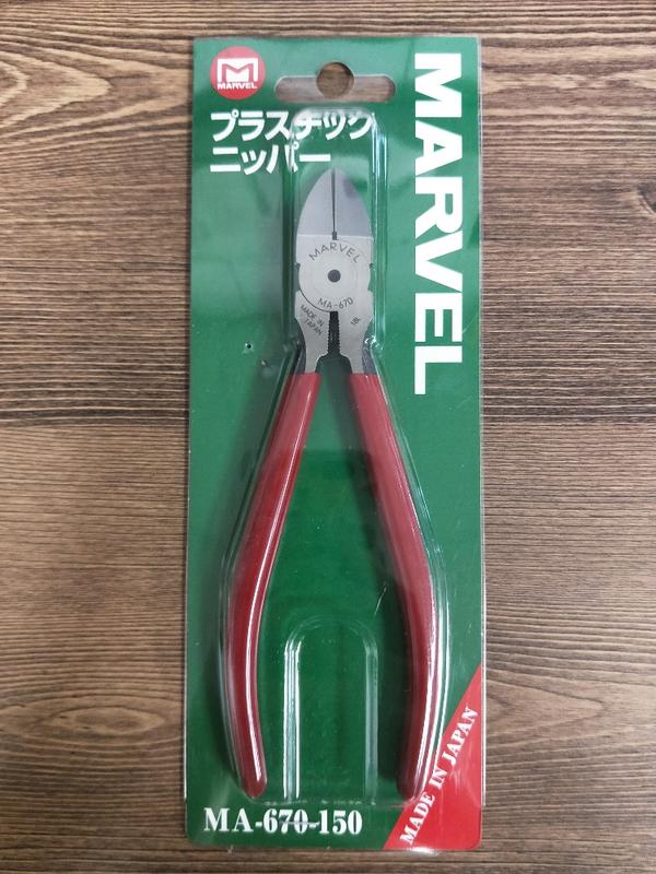 大きい割引 マーベル(MARVEL) 斜めニッパー MA-660-150 手動工具