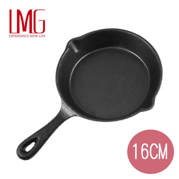 LMG |圓形平底鑄鐵鍋-16CM