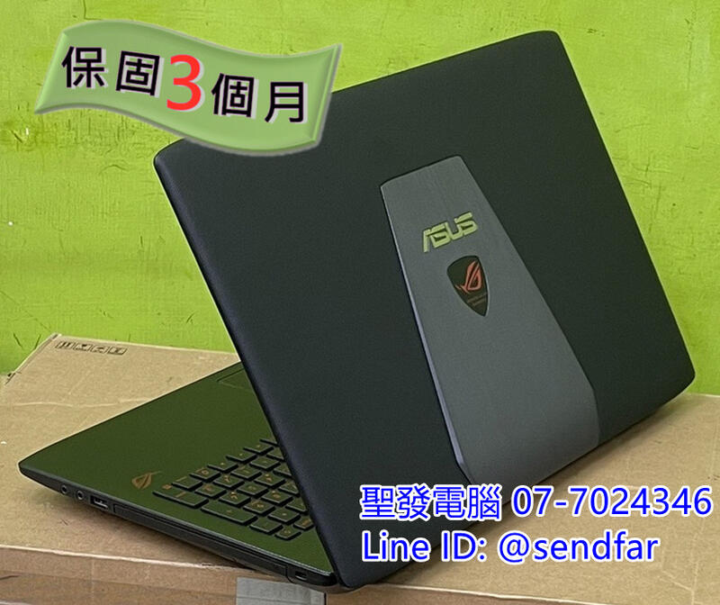 暗黑2重製版 ASUS 華碩 ROG GL552V i7-6700HQ SSD 獨顯 15吋 聖發 二手筆電