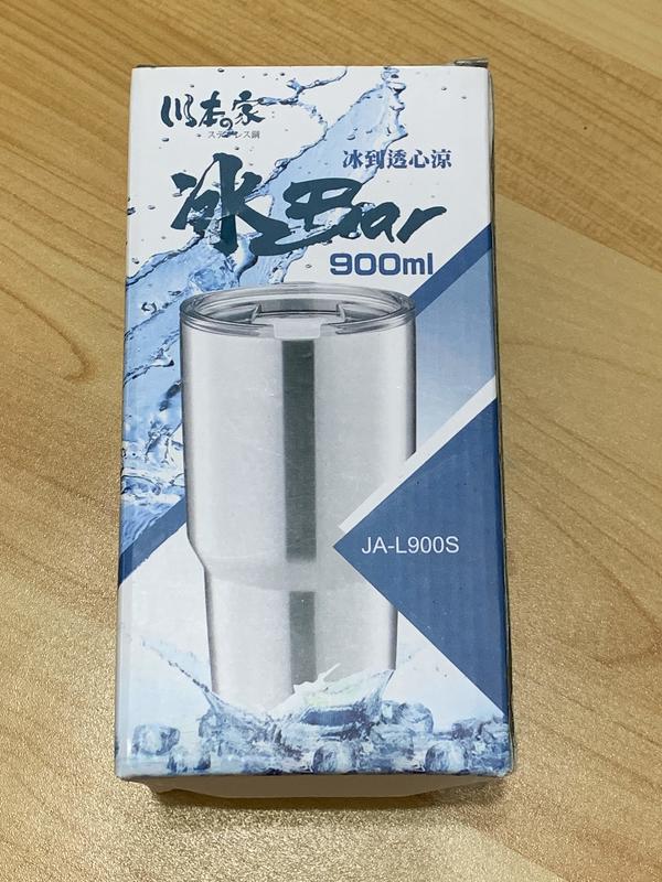 川本家 冰Bar JA-L900S 真空保溫保冷冰BAR杯
