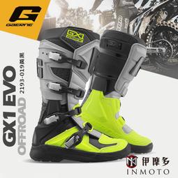 伊摩多※義大利製 Gaerne GX-1 evo 越野車靴 ...