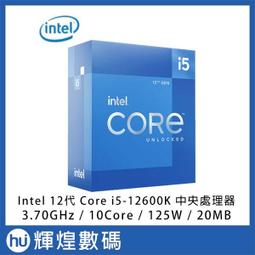 i5 12600k - 人氣推薦- 2023年11月| 露天市集