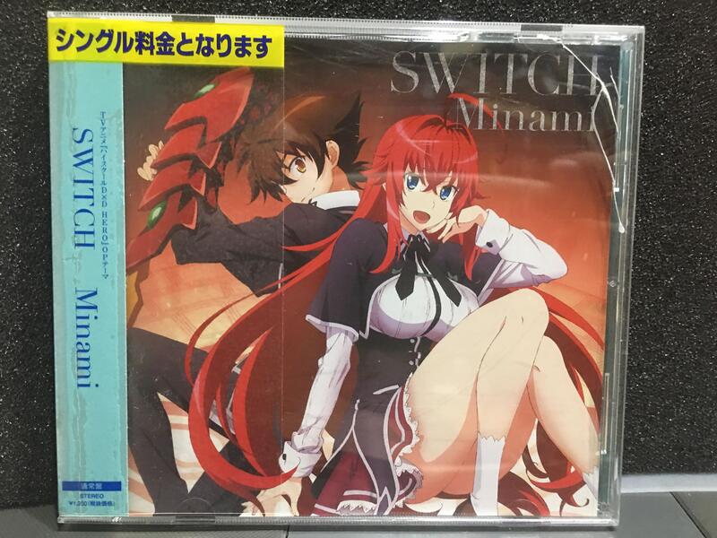 自有收藏 日本版 MINAMI 惡魔高校D×D HERO OP主題歌 SWITCH 原聲單曲CD