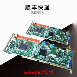 日本全国の正規取扱店 1PC Advantech Industrial Motherboard PCA