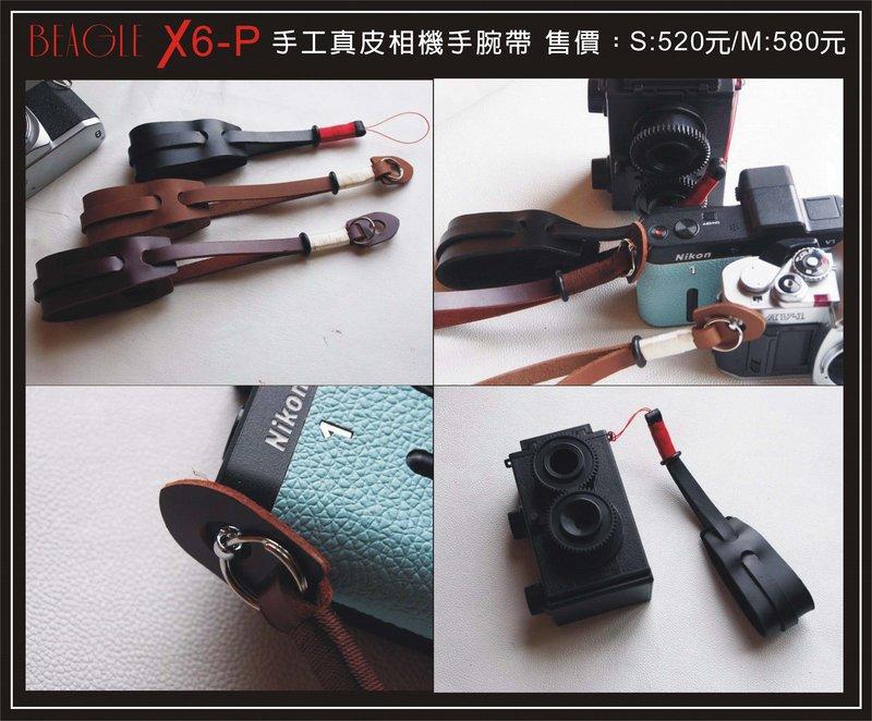 BEAGLE X6-P 粗獷復古真皮相機手腕帶（減壓版）適用GF6 GX7 GM1 E-M1 A7 A7R GRD4 RX100II RX10 Df  EP5 EPL6 Q Leica X-M1