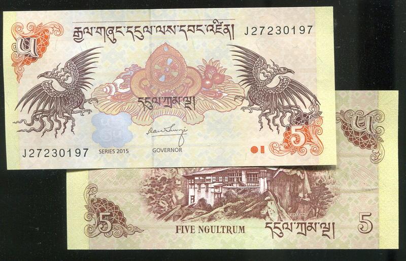 【國際】BHUTAN（不丹紙幣 動物），P28，5-NG，2015 品相全新UNC