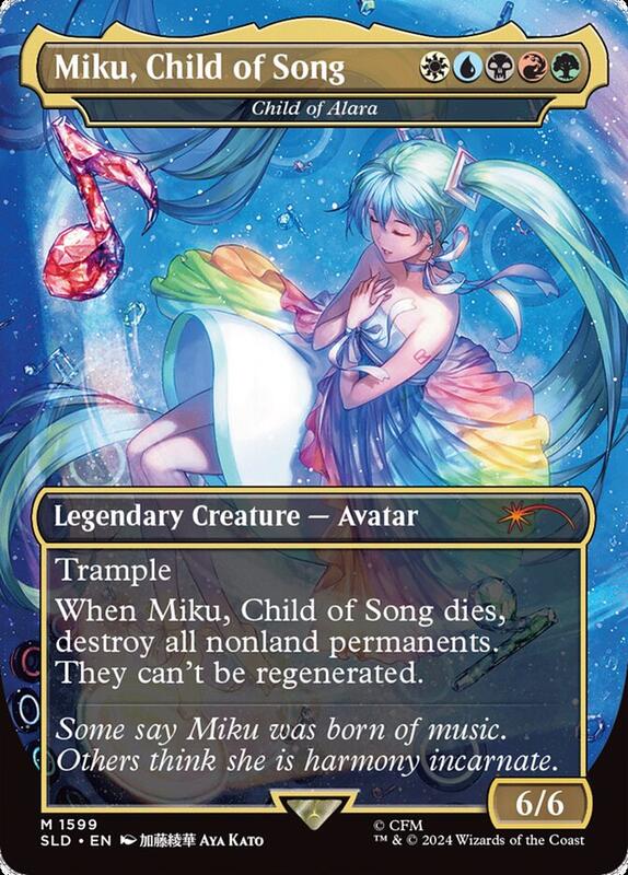 Secret Lair MTG SLD 1599 Miku, Child of Song 初音版本[幻想卡鋪