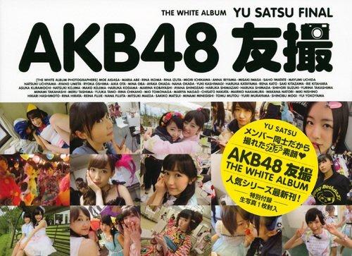 [代訂]AKB48 友撮 FINAL THE WHITE ALBUM
