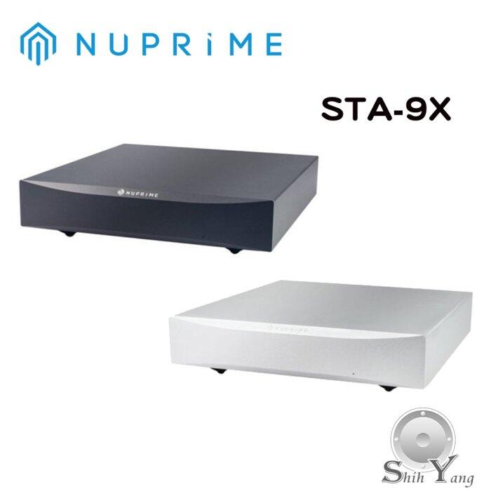 現貨 Nuprime 美國 STA-9X 後級擴大機 【公司貨保固】可刷卡分期
