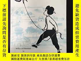 古文物San罕見Bao and His Adventures in Peking 三寶北平奇遇記 英文原版露天27117 
