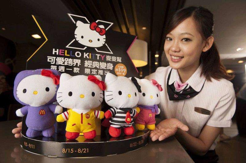 2012「Hello Kitty麥麥幫」四款玩偶，經典限量  全台限量28萬隻 整組免運