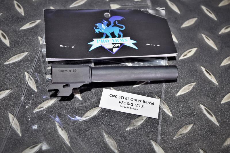 【我愛杰丹田】PRO-ARMS VFC SIG M17 CNC 鋼製外管 外槍管 黑色
