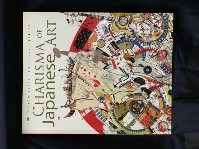 dpi  CHARISMA OF JAPANESE ART  絕版書 經典特刊11