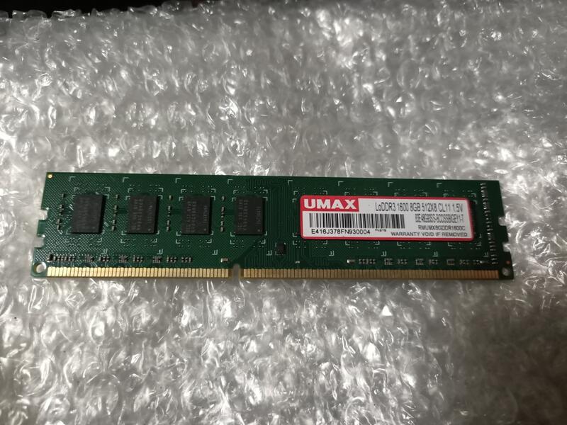 UMAX DDR3 1600 8G 記憶體