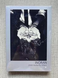 inoran - 人氣推薦- 2024年2月| 露天市集