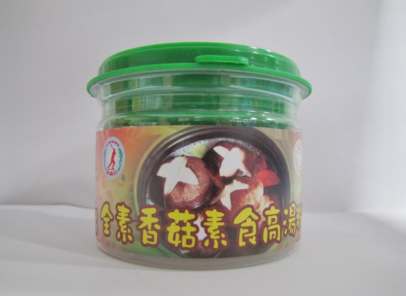 香菇素食高湯粉(全素)120G