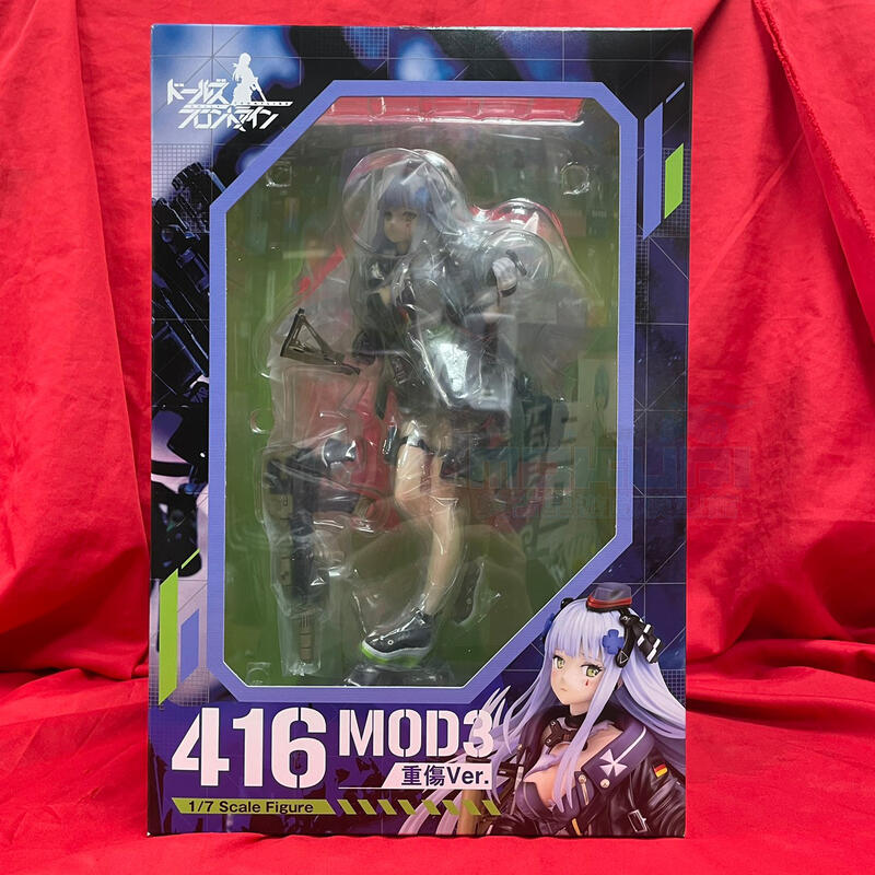 莫古里)現貨代理版Phat! 少女前線416 MOD3 重傷Ver. 1/7 PVC完成品(不