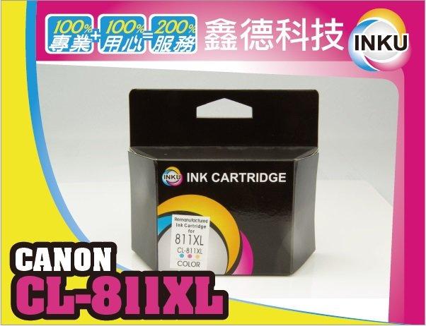 ✋INKU✋Canon 高容量環保墨水匣 810XL 811XL IP2770 MP268 MX328