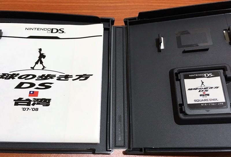 幸運小兔NDS DS 走遍全球DS 台灣任天堂3DS 2DS NEW 3DS 主機適用F8