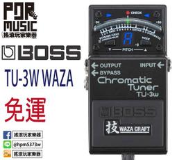 boss tu-3w - 人氣推薦- 2023年12月| 露天市集