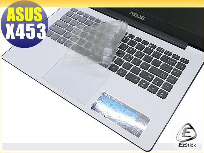 【EZstick】ASUS X453 X453MA 系列 專用奈米銀抗菌TPU鍵盤保護膜