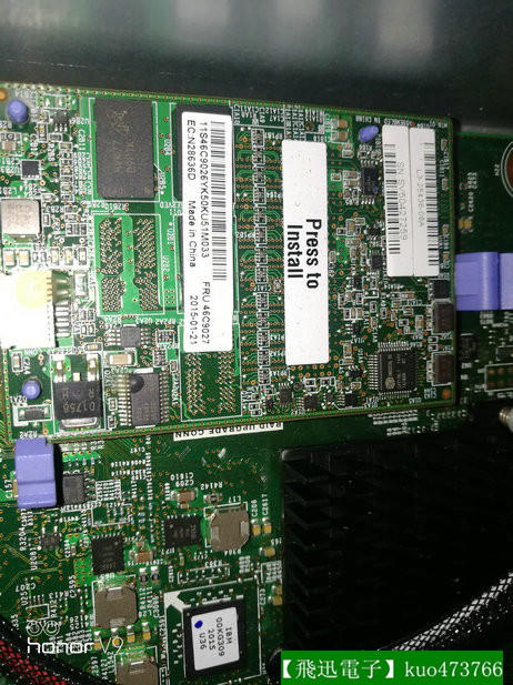 詢價：IBM X3650M4 512M緩存卡帶電池 81Y4485 46c9027 M5110E 主機板