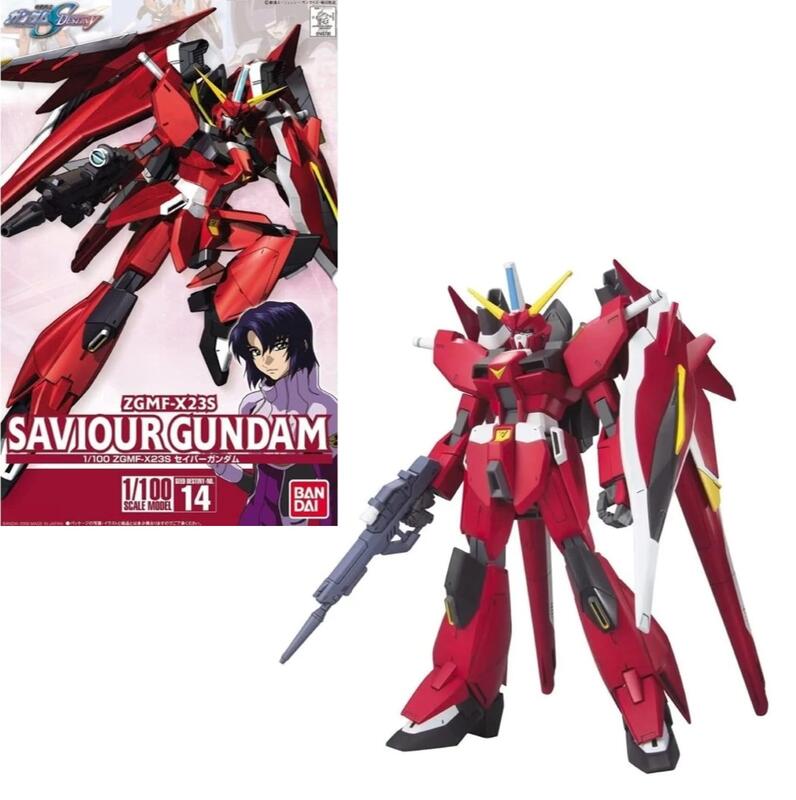 玩具研究中心 活動限定 1/100 鋼彈SEED DESTINY 救星鋼彈 救世主鋼彈 5058782 現貨 | 露天市集 | 全台最大的網路購物市集